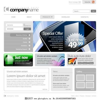 創意設計網頁模板矢量素材下載指南 賦能網頁與網站設計