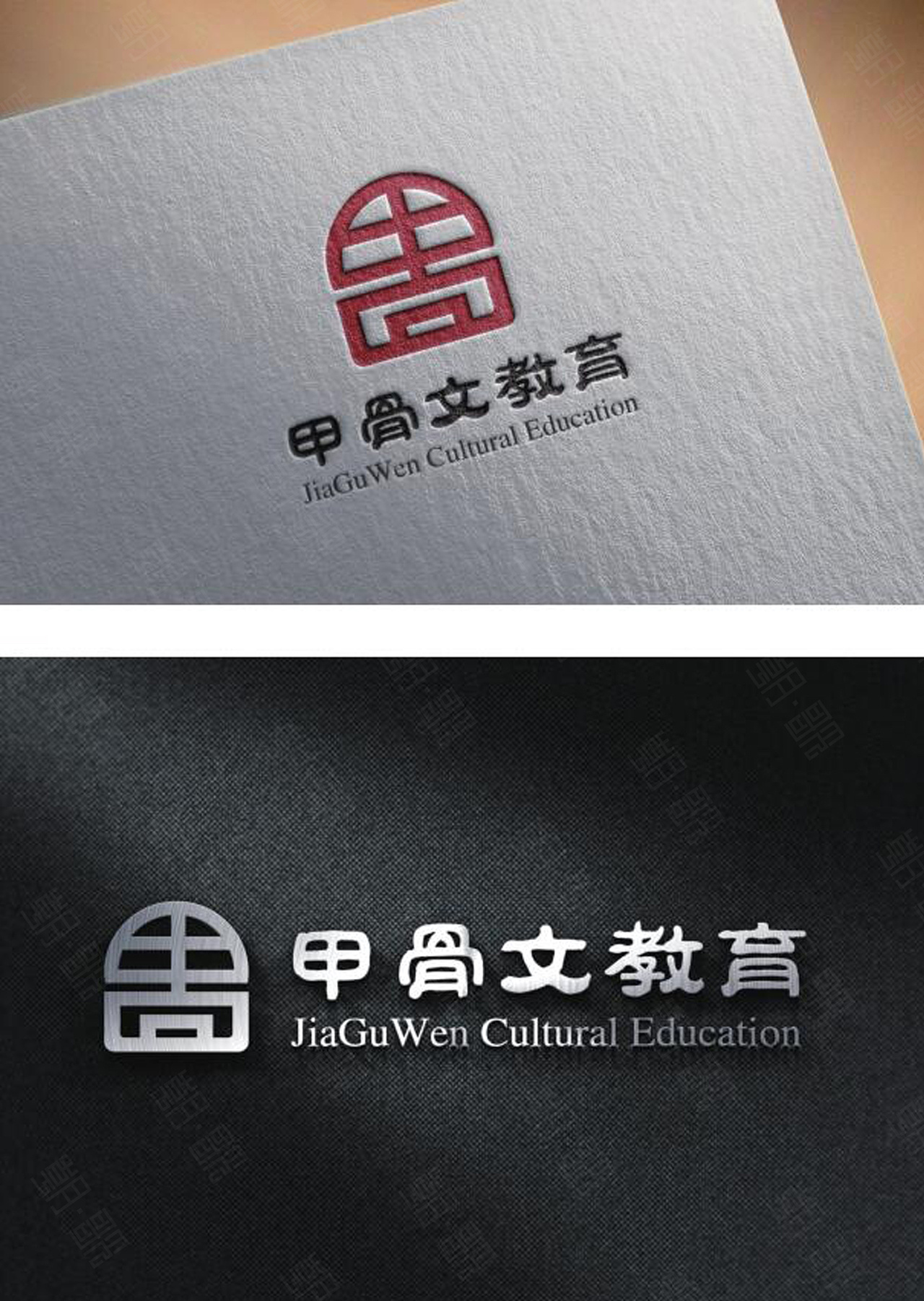 甲骨文教育LOGO設(shè)計(jì)提案 將千年文脈植入現(xiàn)代教育品牌